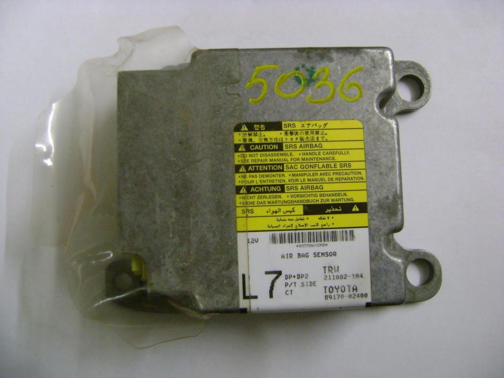 Блок управления AIR BAG, 1500 рублей, Пермь