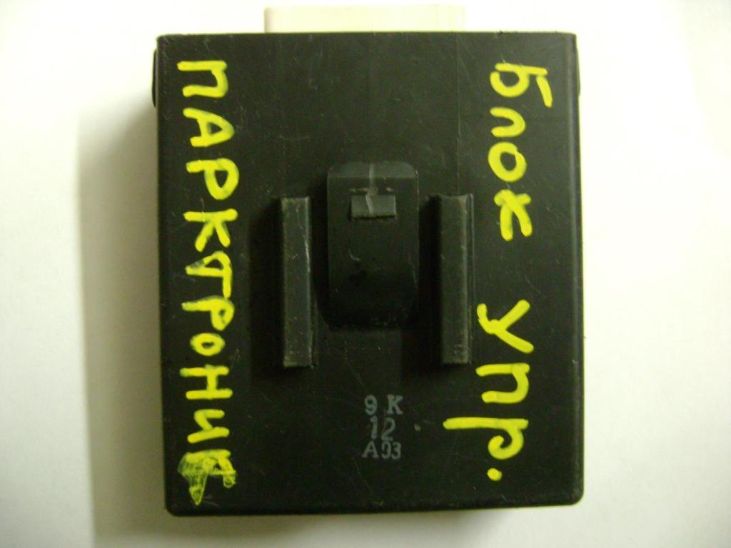 Блок управления парктроником, 1000 рублей, Пермь