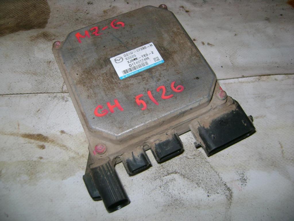 Блок электронный, 2000 рублей, Пермь