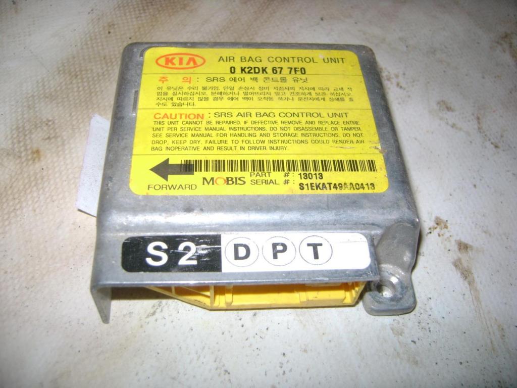 Блок управления AIR BAG, 1000 рублей, Пермь