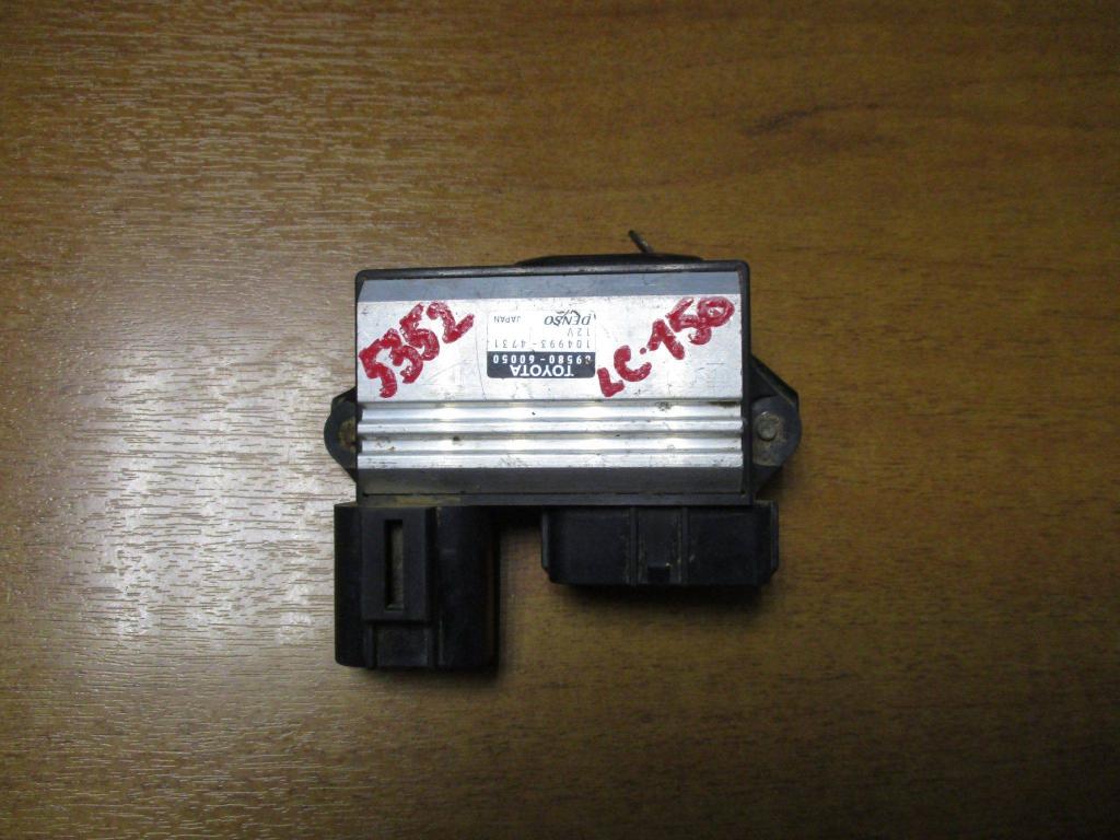 Блок электронный, 2000 рублей, Пермь