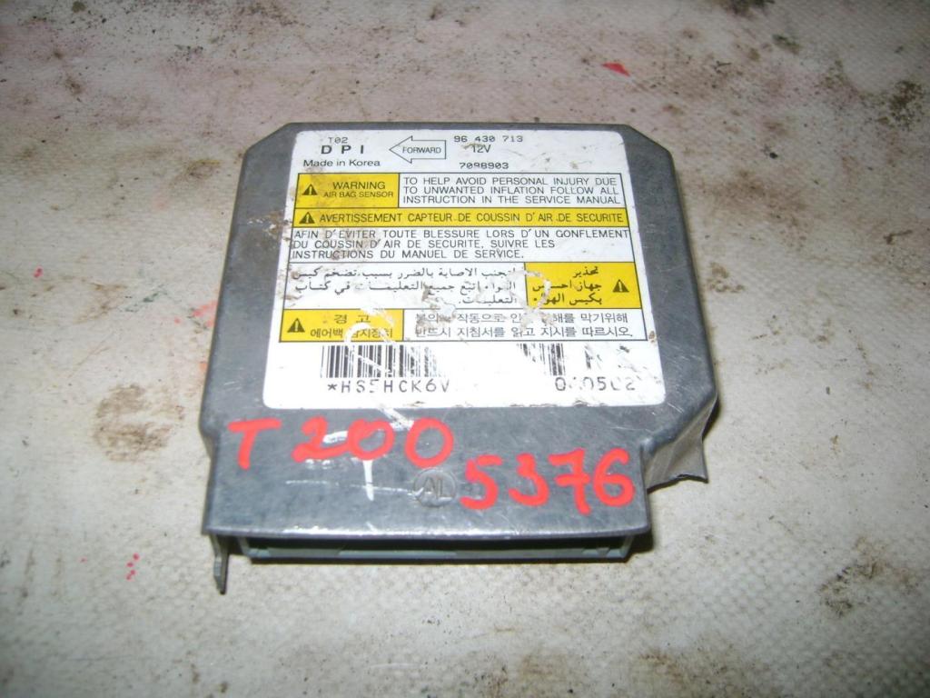 Блок управления AIR BAG, 1500 рублей, Пермь