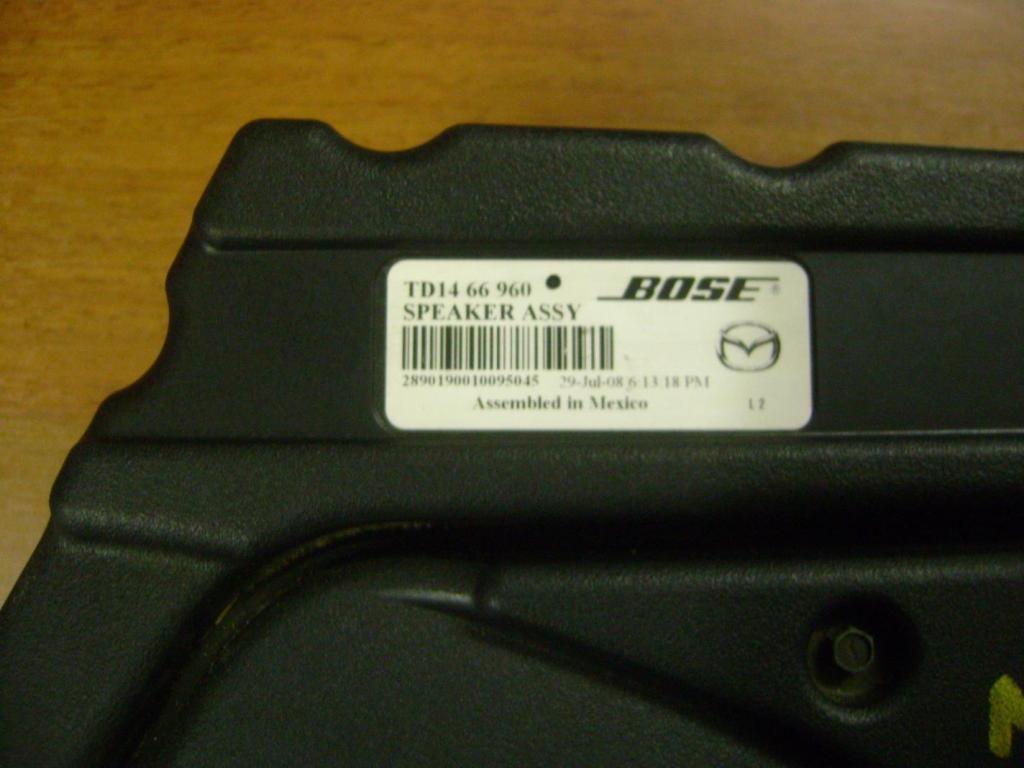 Сабвуфер, 3000 рублей, Пермь