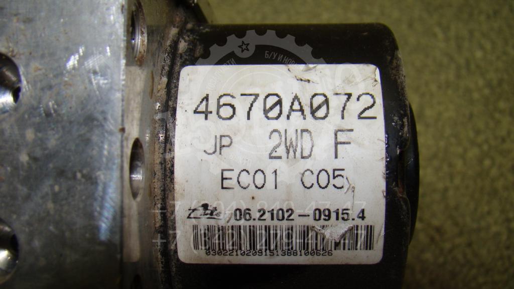 Блок ABS, 3000 рублей, Пермь