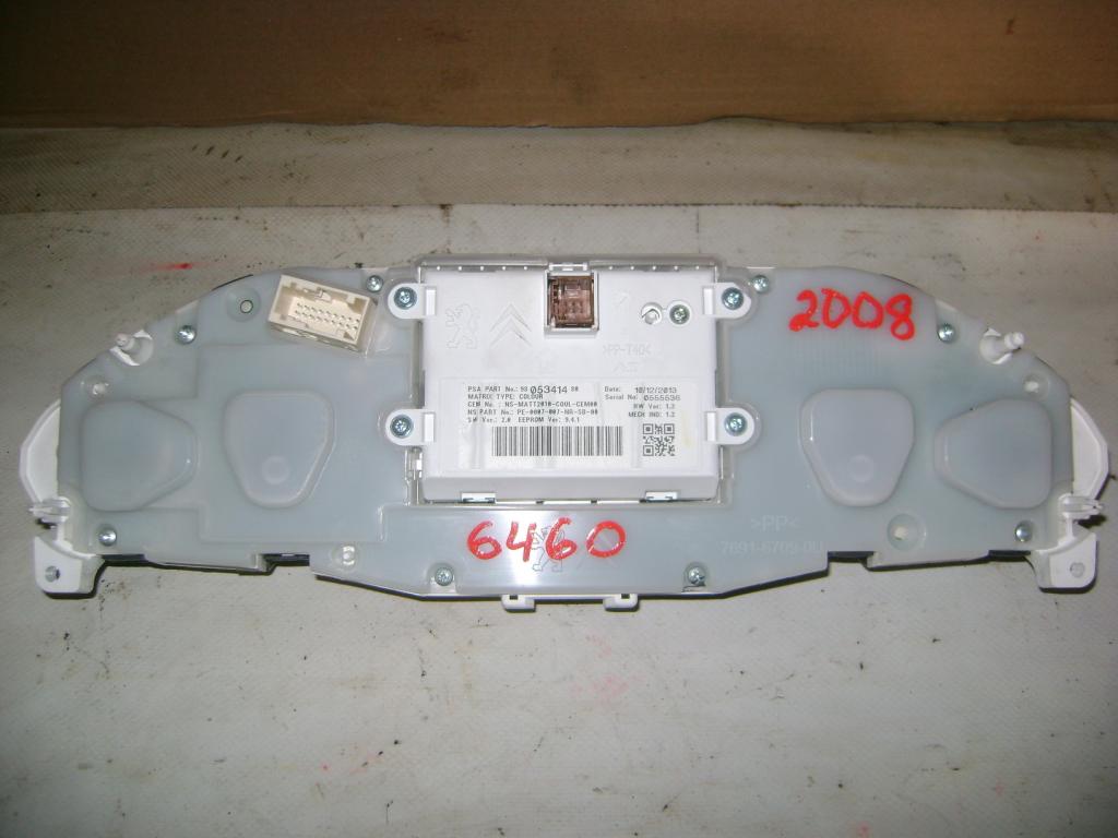 Панель приборов, 10000 рублей, Пермь