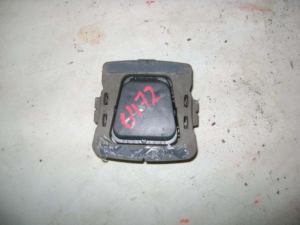 Датчик дождя, 1000 рублей, Пермь