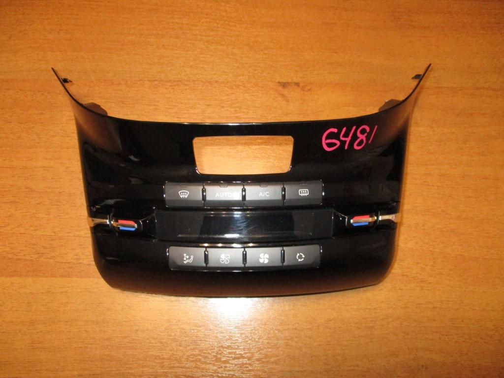 Блок управления климатической установкой, 2500 рублей, Пермь