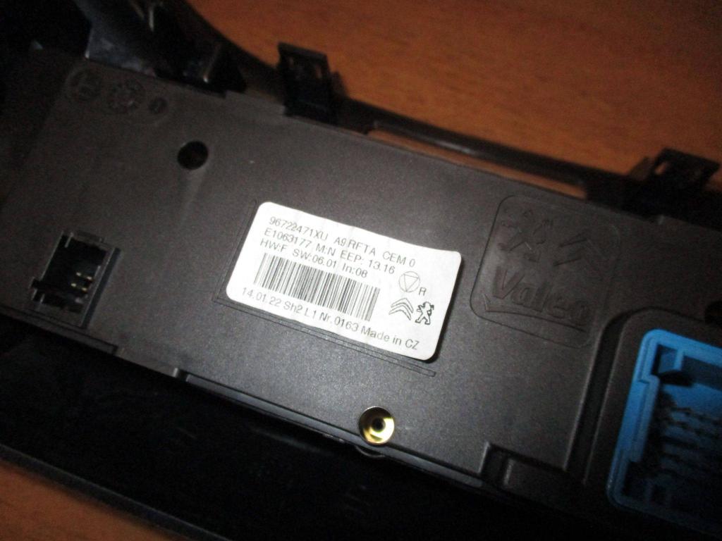 Блок управления климатической установкой, 2500 рублей, Пермь