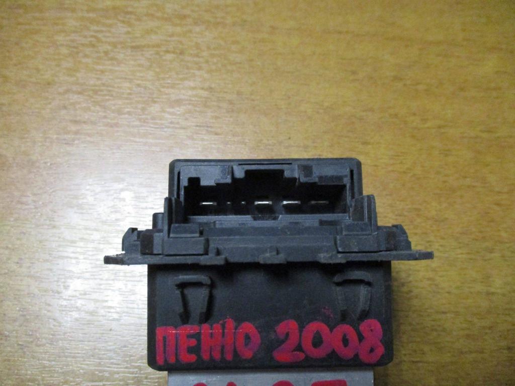 Резистор отопителя, 1000 рублей, Пермь