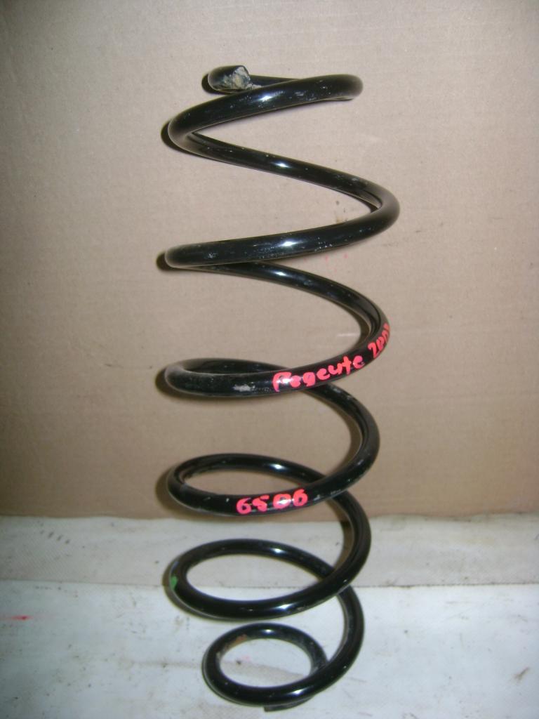 Пружина задняя, 2000 рублей, Пермь