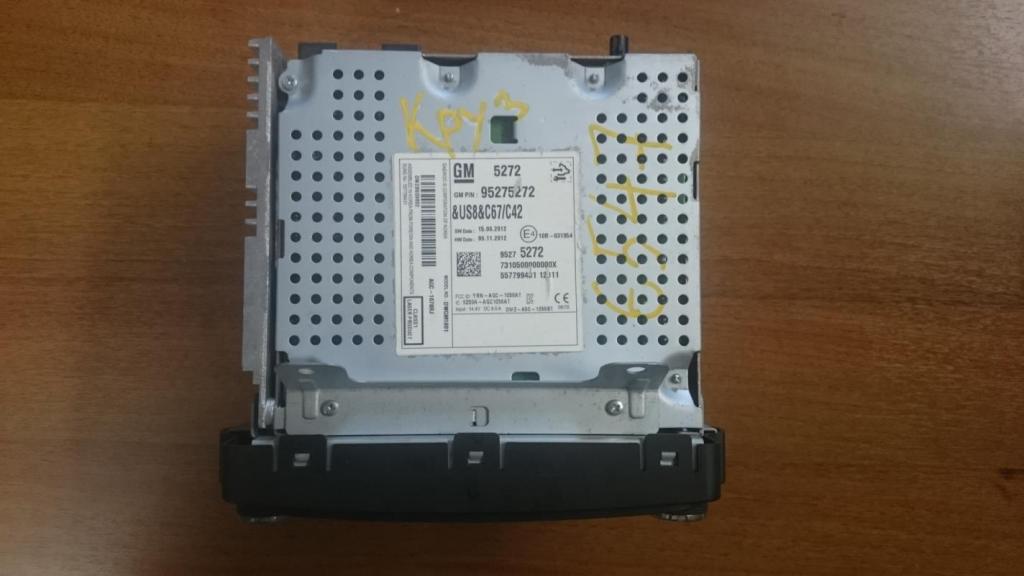 Магнитола, 2000 рублей, Пермь