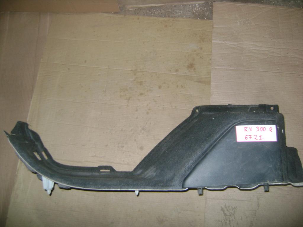 Обшивка багажника, 1000 рублей, Пермь