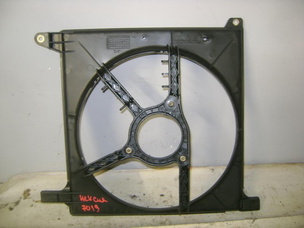 Диффузор вентилятора, 2000 рублей, Пермь