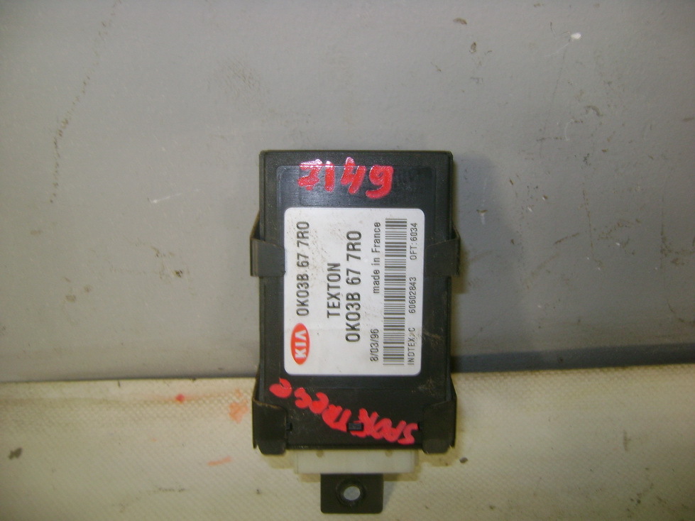 Блок электронный, 1000 рублей, Пермь