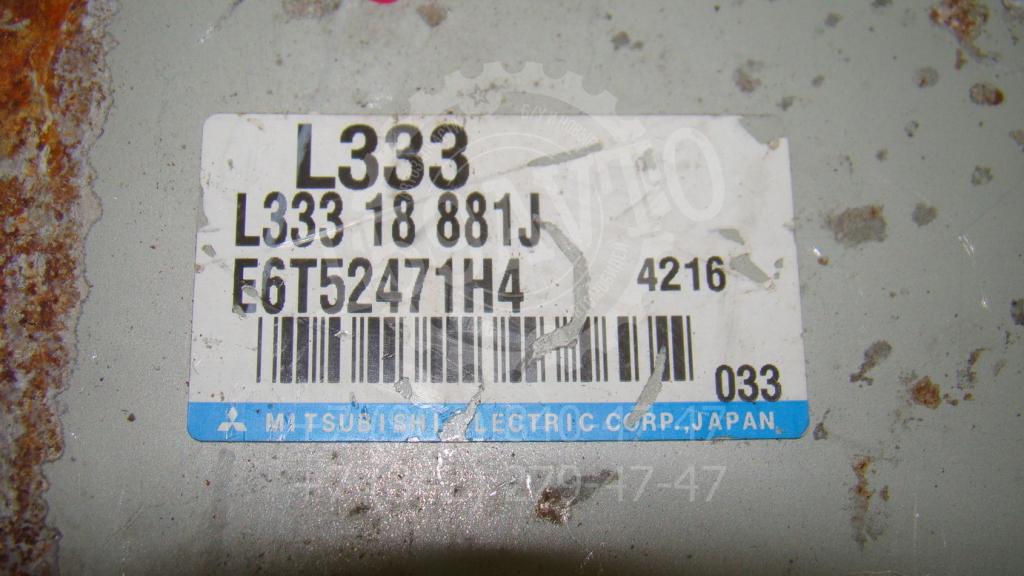 Блок управления двигателем, 1500 рублей, Пермь