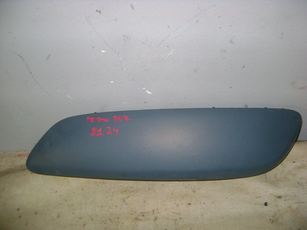 Накладка переднего бампера левая, 500 рублей, Пермь