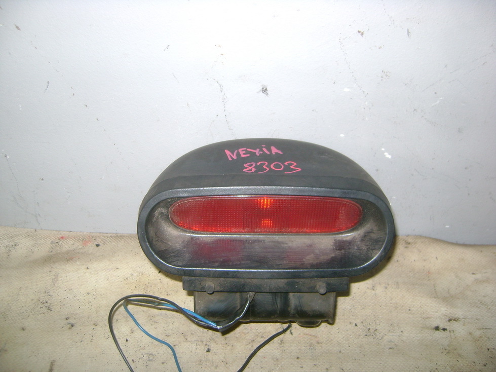 Стоп-сигнал, 500 рублей, Пермь