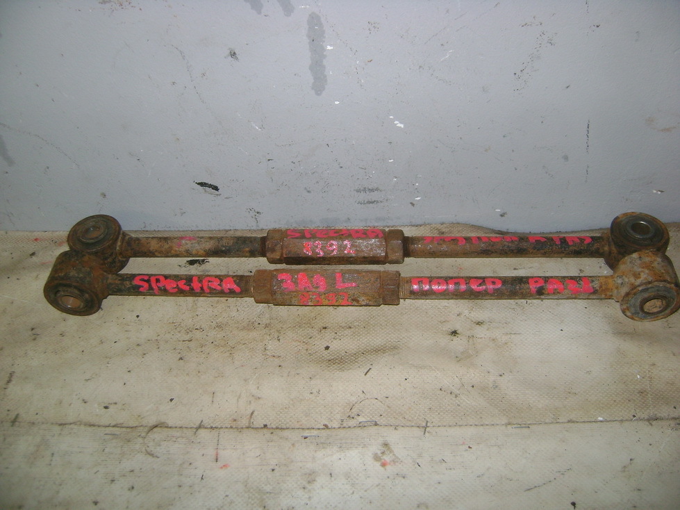 Тяга регулировки развала, 500 рублей, Пермь