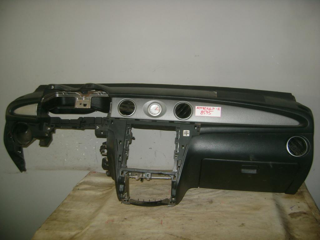 Торпедо, 7000 рублей, Пермь