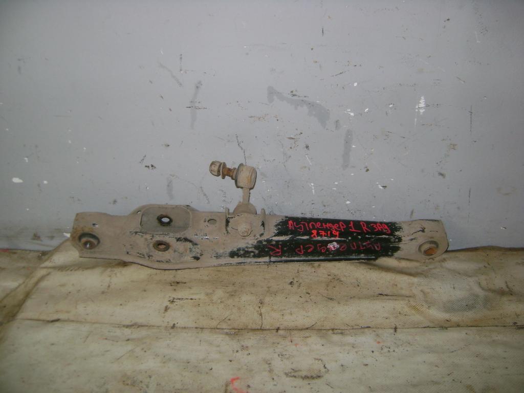 Рычаг задний поперечный, 3000 рублей, Пермь