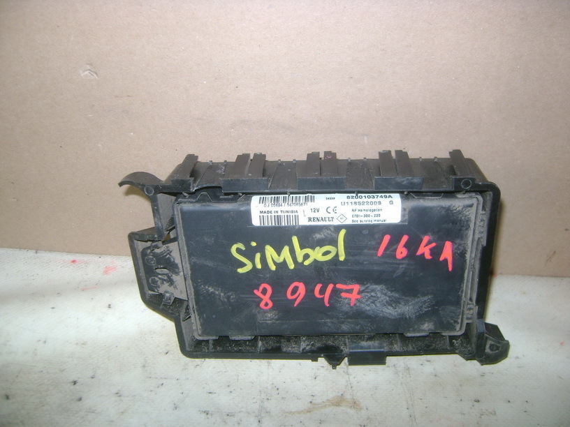 Блок комфорта, 1000 рублей, Пермь