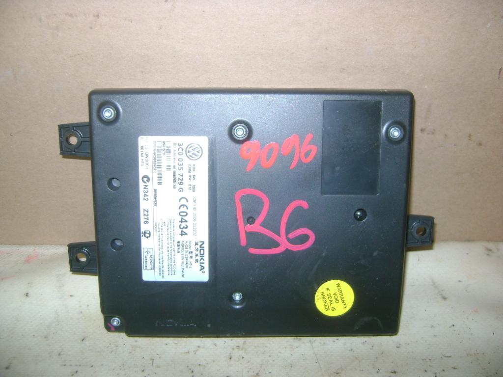 Блок электронный, 2000 рублей, Пермь