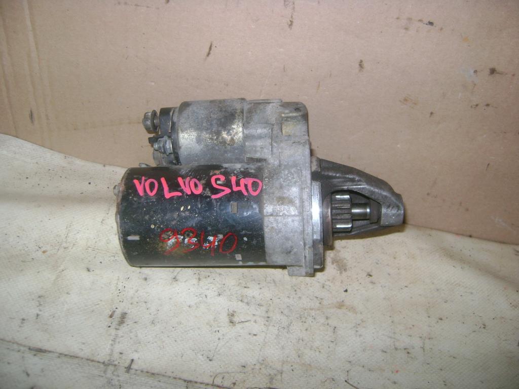 Стартер, 3000 рублей, Пермь