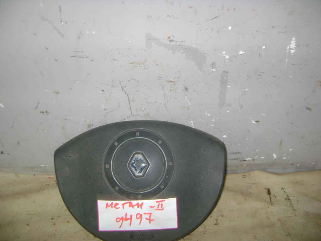 Подушка безопасности в руль, 2500 рублей, Пермь