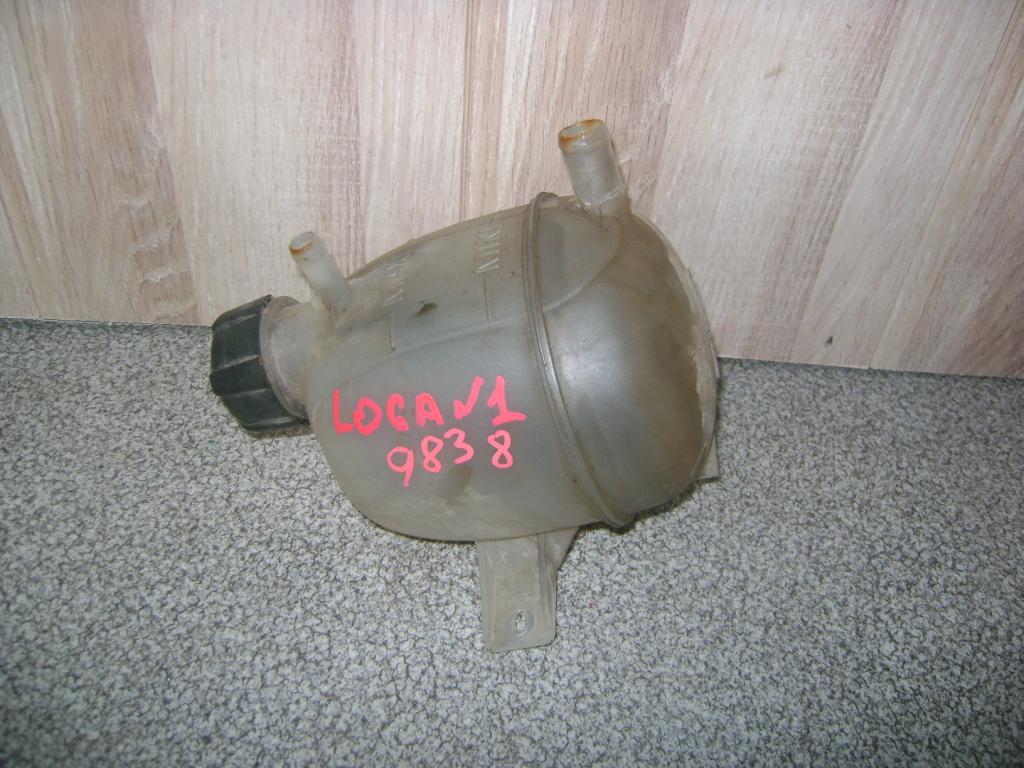 Бачок расширительный, 500 рублей, Пермь