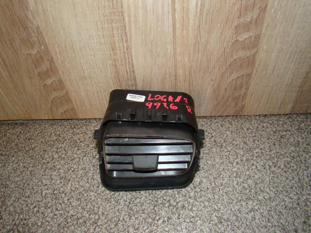 Дефлектор воздушный, 1000 рублей, Пермь