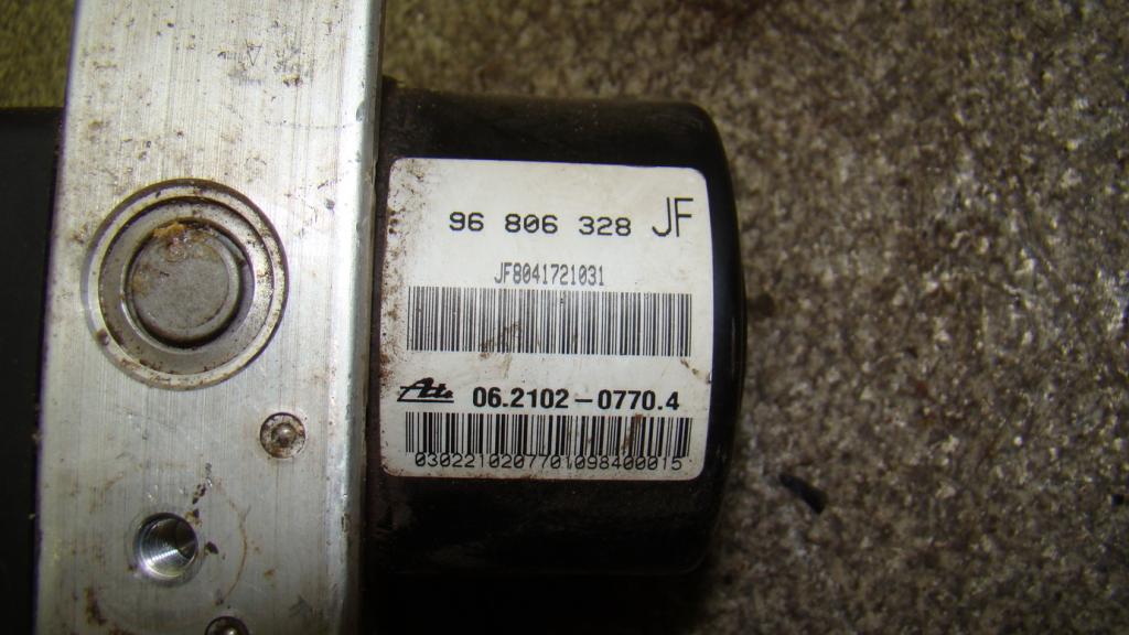 Блок ABS, 2000 рублей, Пермь