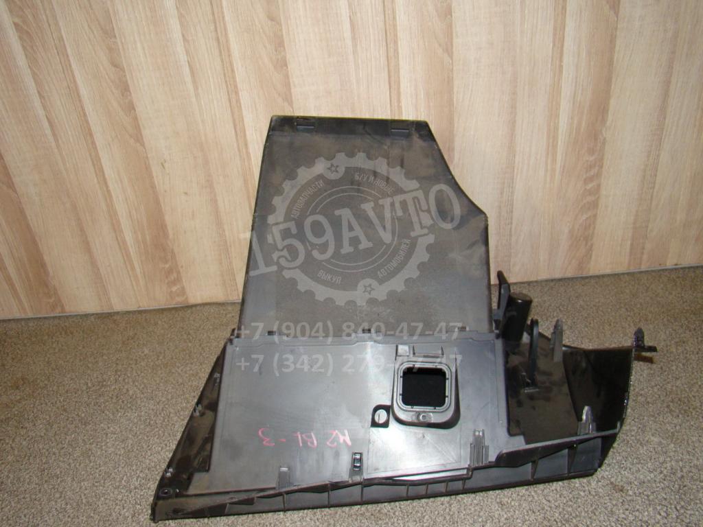 Бардачок, 2000 рублей, Пермь