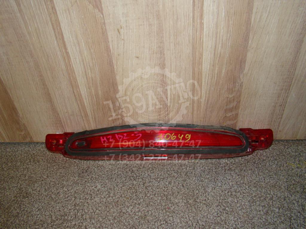 Стоп-сигнал, 500 рублей, Пермь