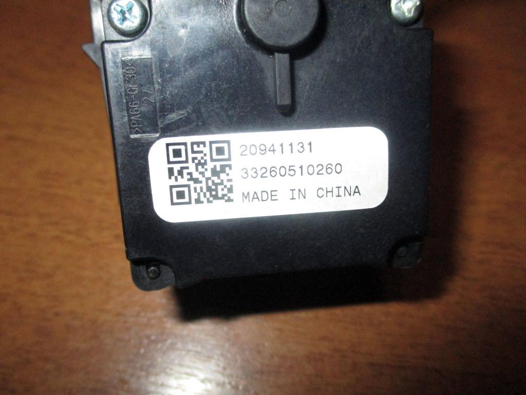 Переключатель стеклоочистителей, 1000 рублей, Пермь