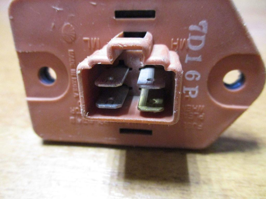 Резистор отопителя, 500 рублей, Пермь