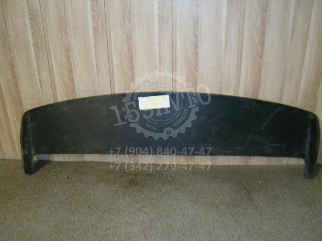 Спойлер двери багажника, 2000 рублей, Пермь