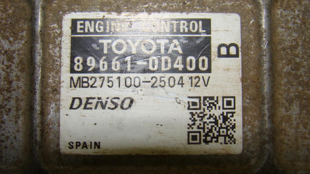 Блок управления двигателем, 7000 рублей, Пермь