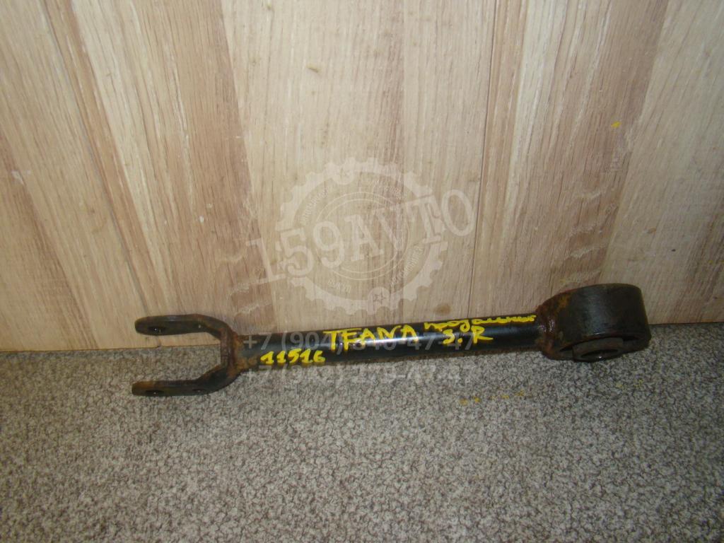 Тяга задняя продольная, 500 рублей, Пермь