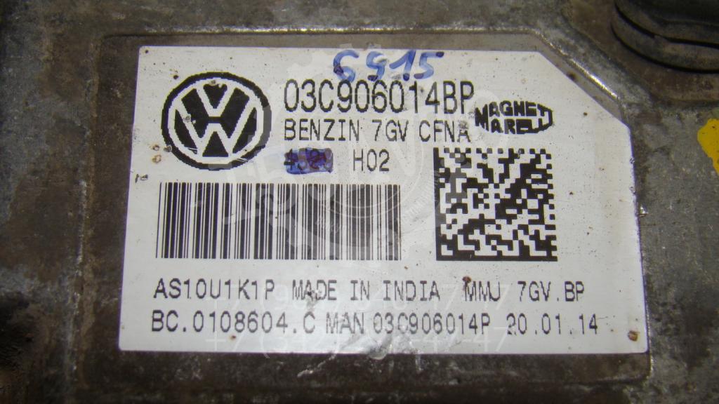 Блок управления двигателем, 5000 рублей, Пермь