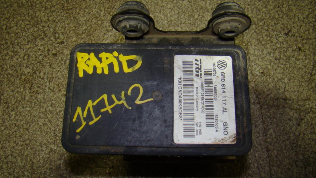 Блок ABS, 5000 рублей, Пермь