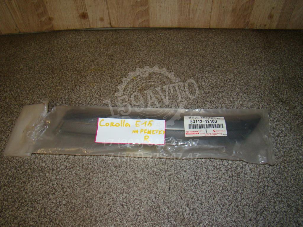 Накладка на решетку правая, 1000 рублей, Пермь