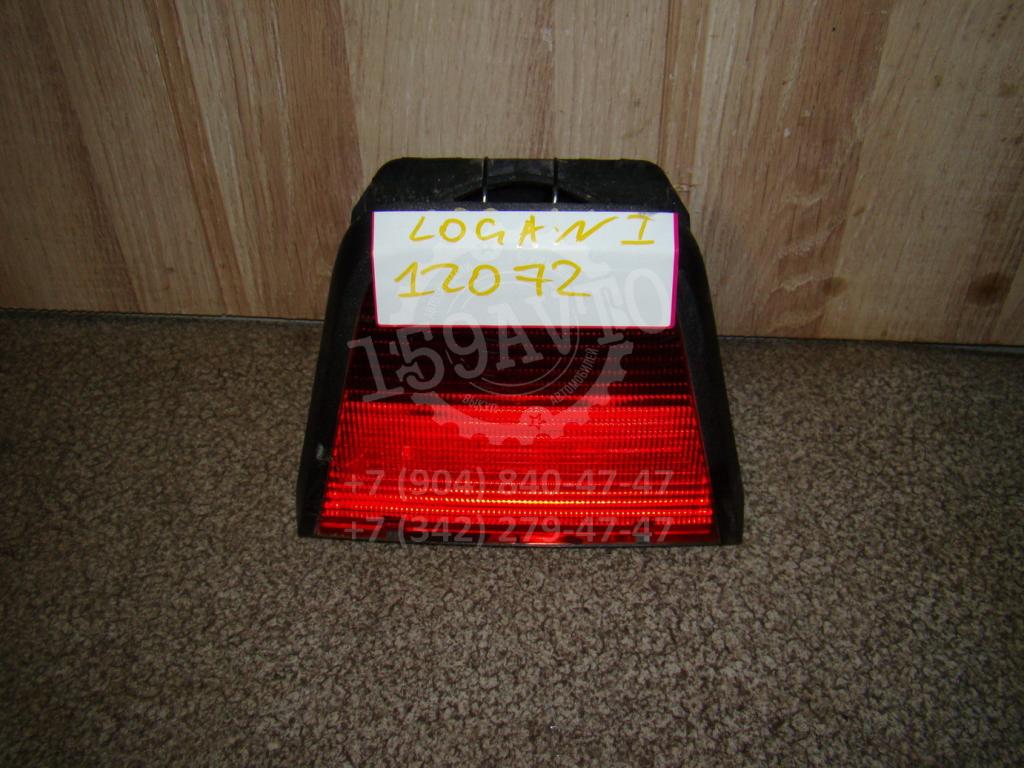 Стоп-сигнал, 500 рублей, Пермь