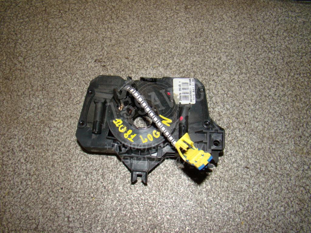 Механизм SRS шлейф, 2000 рублей, Пермь