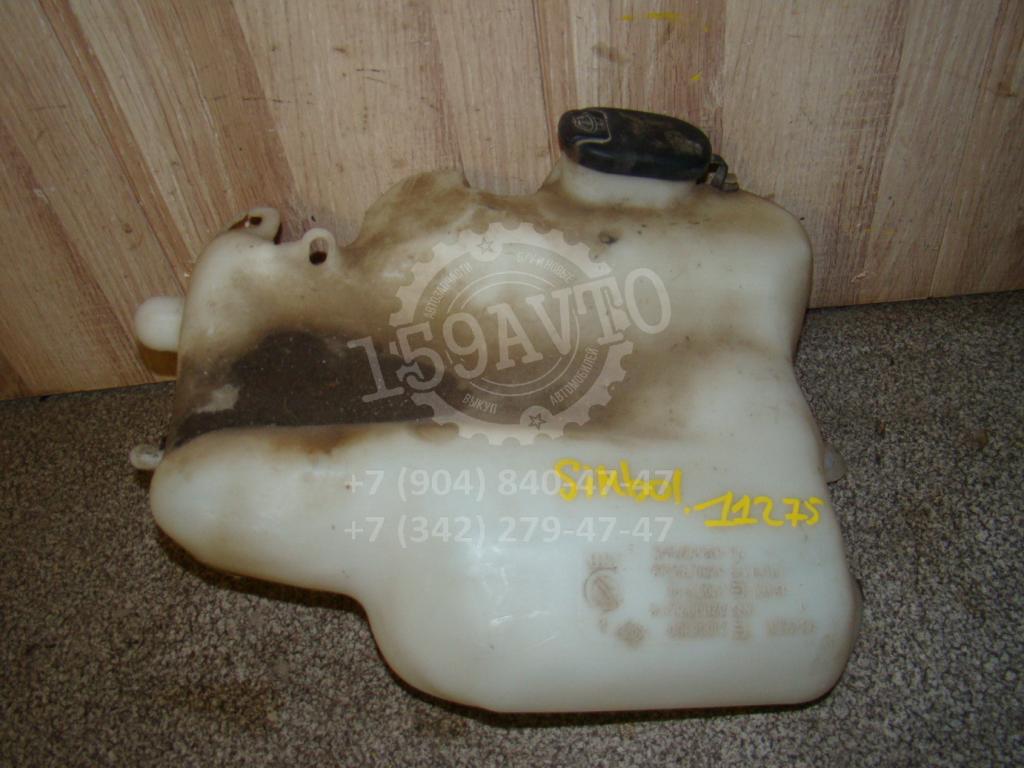Бачок омывателя лобового стекла, 500 рублей, Пермь