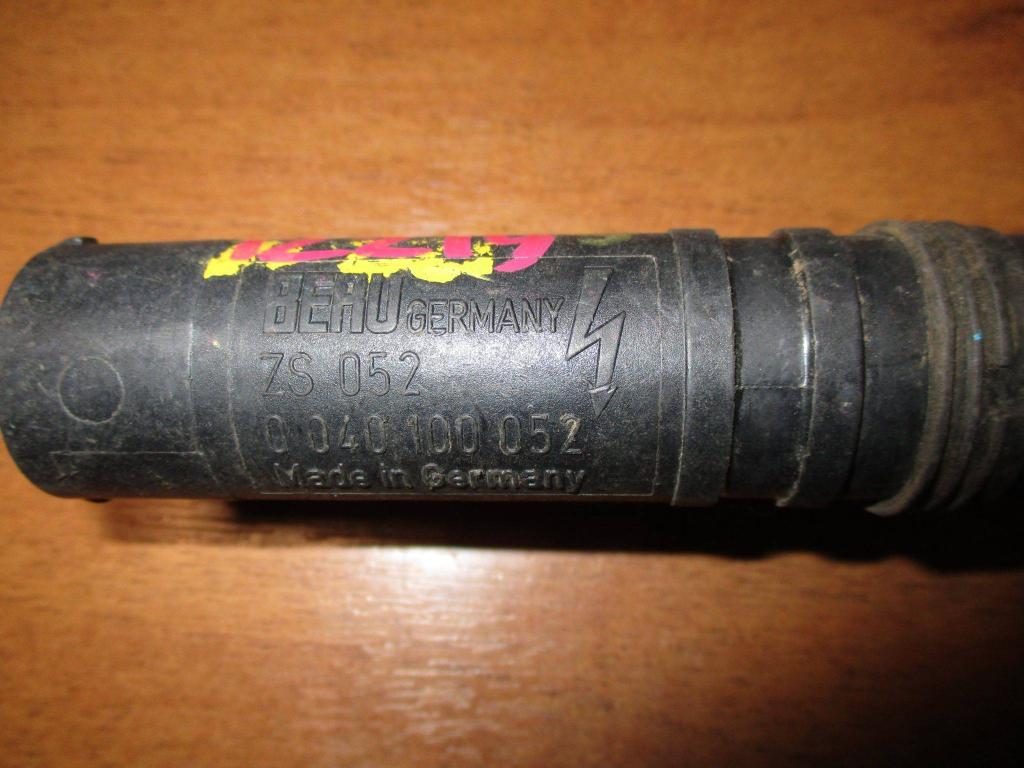 Катушка зажигания, 1000 рублей, Пермь