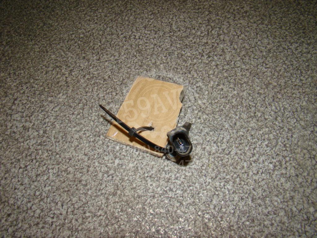 Датчик ABS передний правый, 500 рублей, Пермь