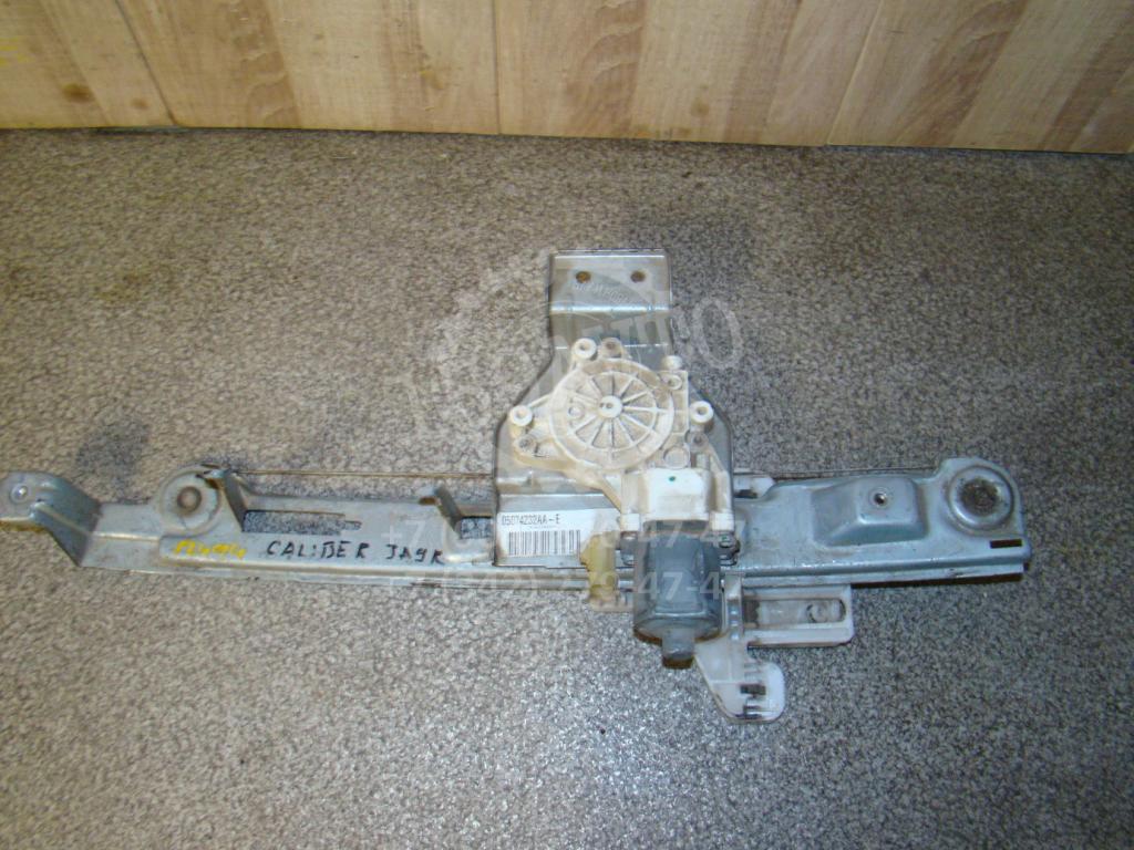 Стеклоподъемник задний правый, 1000 рублей, Пермь