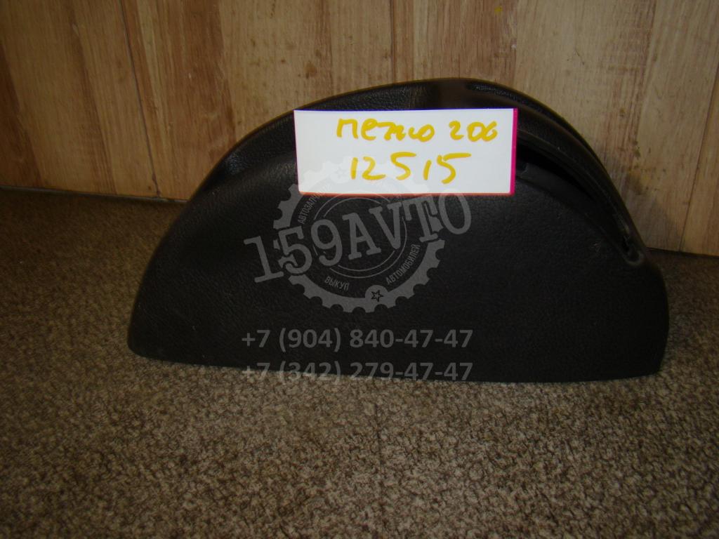 Консоль, 500 рублей, Пермь