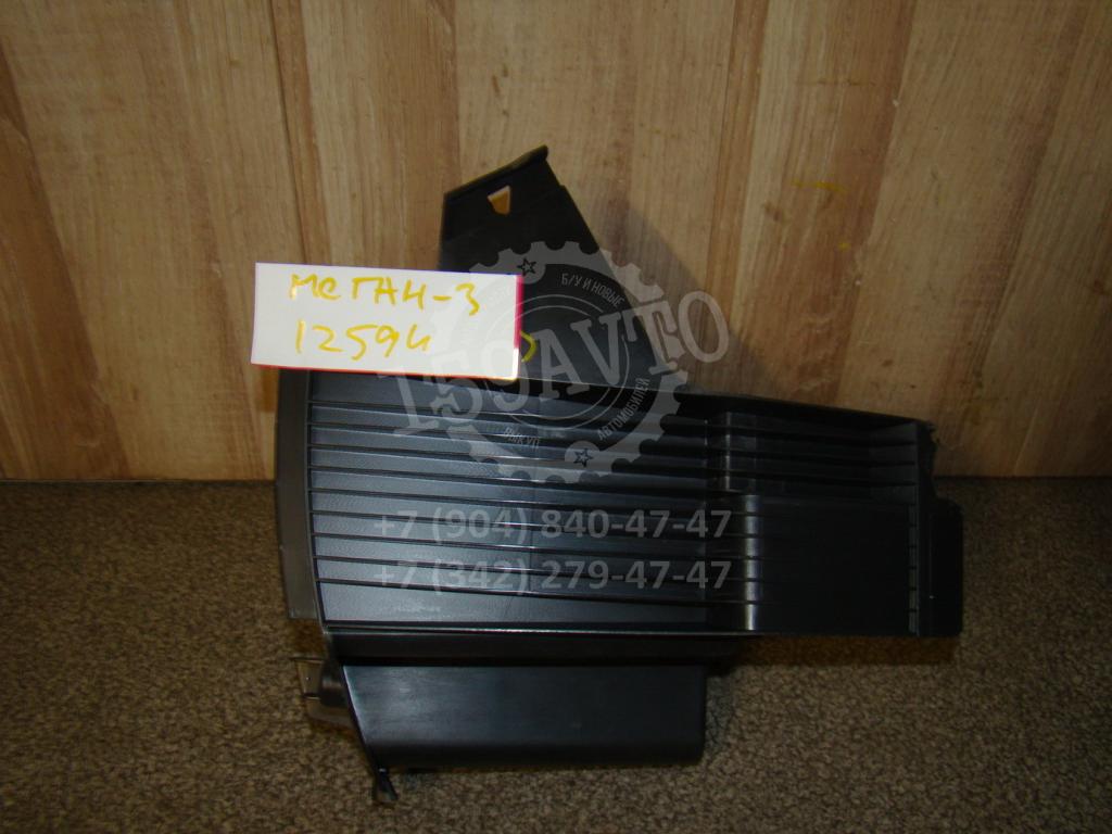 Ящик передней консоли, 1100 рублей, Пермь