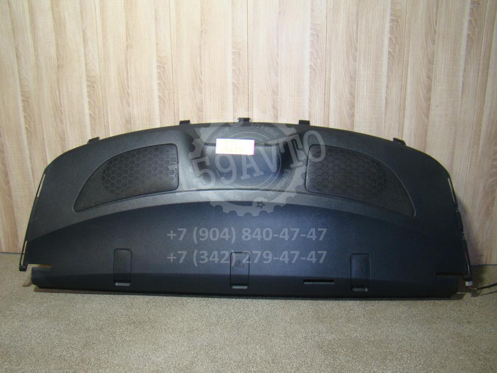 Полка, 1500 рублей, Пермь